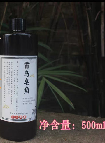 100% Herbal Shampoo