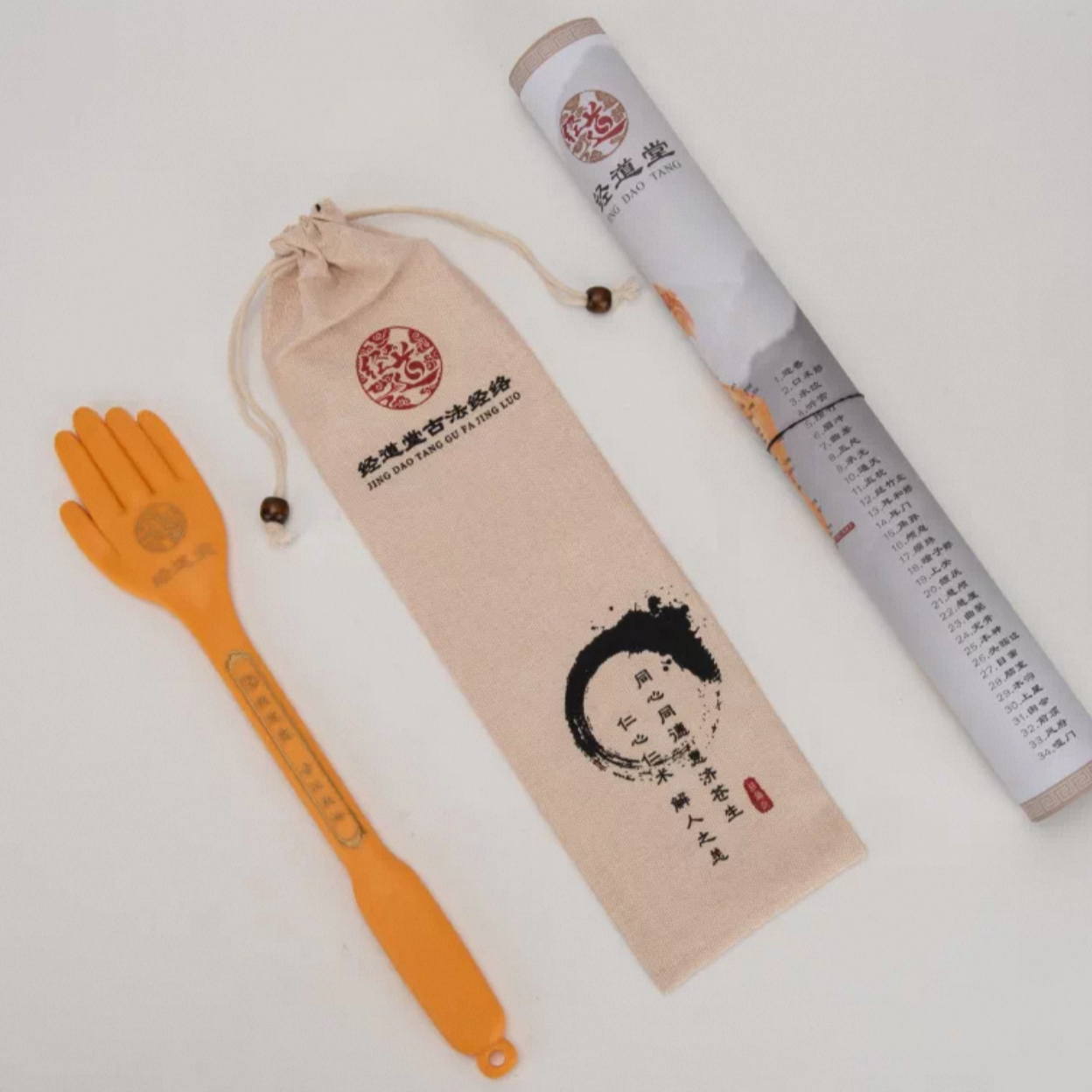 Tao Glow Meridian Slapping Board  （Qi Activation Paddle for Energy Flow, Detox & Circulation）